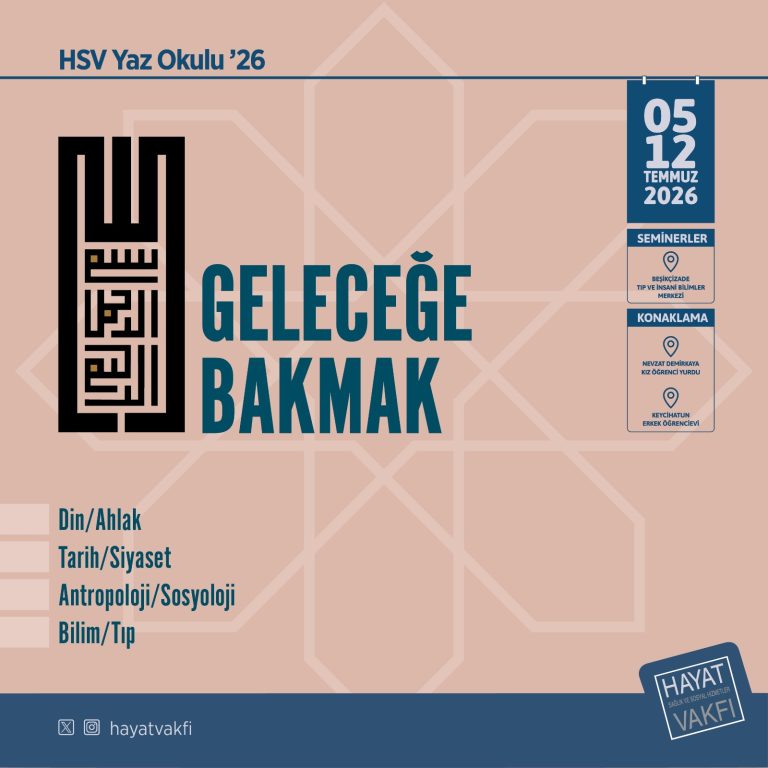 HSV Yaz Okulu ’26 Davet Duyurusu